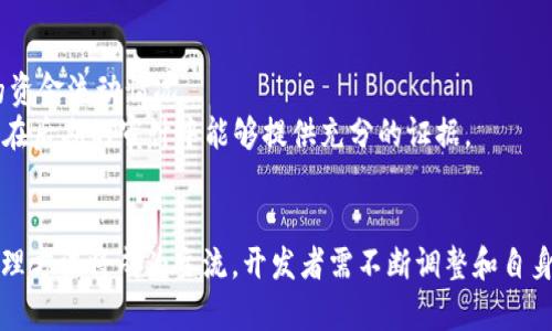   批量生成TRX钱包的Token方法与实践 / 
 guanjianci TRX钱包, 批量生成, 加密货币 /guanjianci 

一、引言
在当今的区块链经济中，加密货币钱包的管理与使用变得愈发重要。特别是对于企业和开发者，如何高效地生成和管理多个钱包地址尤为关键。TRON（波场）是一种基于区块链的去中心化平台，支持智能合约及去中心化应用（DApp）的构建，因此，TRX钱包的生成和管理成为了许多用户关注的焦点。

二、TRX钱包的基础知识
TRON网络是一个去中心化的平台，它允许开发者构建和发布以TRX为基础的应用程序。TRX是TRON网络的原生加密货币，用户可以用来进行交易、投票或参与网络治理。TRX钱包是存储TRX和其他基于TRON的代币的数字钱包，分为热钱包和冷钱包两种类型。热钱包连接互联网，适合频繁交易；冷钱包则是离线的，适合长期存储。

三、批量生成TRX钱包的必要性
批量生成TRX钱包对于一些企业和开发者来说是一个不可或缺的工具。例如，区块链项目需要为用户提供快速便捷的钱包创建服务，或者ICO项目需要为参与者快速生成钱包地址以进行代币分配。在这种情况下，手动创建钱包不仅繁琐，而且效率极低。

四、批量生成TRX钱包的步骤
批量生成TRX钱包的过程主要包括以下几个步骤：
ol
    listrong选择合适的开发工具：/strong市面上有许多开源库可以帮助实现钱包的批量生成，如JavaScript或Python中的TRON API。这些工具提供了简单的接口，能够方便开发者快速生成钱包。/li
    listrong配置环境：/strong确保您的计算机上已安装必要的开发环境和依赖库。同时，您需要获取TRON网络的节点地址，以便于进行源验证。/li
    listrong编写生成代码：/strong编写自定义脚本，用于调用API接口，生成指定数量的钱包地址。通常，这包括生成公私钥对，并将其存储在指定的位置。/li
    listrong测试与验证：/strong完成脚本之后，先进行小规模的钱包生成测试，确保功能正常。同时，验证生成的钱包地址能否正常交易。/li
/ol

五、问题探讨

问题一：如何选择开发工具？
选择合适的开发工具是批量生成TRX钱包的第一步。目前主流的开发工具包括JavaScript的tronweb库和Python的tronapi。它们都有开源的社区支持，并提供了详细的文档。
在选择工具时，开发者应根据自身的技术栈、项目需求和社区活动选择。JavaScript更适合Web应用开发，Python则适合数据处理和服务器端应用。开发者还应考虑到项目的未来扩展性和维护性，选用活跃度较高的库会是更好的选择。

问题二：如何确保生成的钱包安全？
钱包的安全性是使用TRX钱包过程中最重要的方面之一。生成钱包时，确保私钥的安全存储是最关键的一点。私钥应保存在安全的地方，避免被泄露。此外，使用冷钱包存储大额TRX也是一种有效的安全措施。
开发者还可以在生成钱包的过程中，加入加密机制对私钥进行加密。通过双重身份验证和多重签名机制，能够进一步增强钱包的安全性。在交易时，也应使用二次确认机制，确保账户的安全。

问题三：如何进行钱包的管理与维护？
批量生成TRX钱包后，如何有效管理和维护这些钱包则成为另一个难题。首先，企业应建立统一的钱包管理系统，便于快速查询和使用。同时，对于每个钱包的操作记录应进行详细记录，确保每次交易的透明度。
另外，定期进行钱包安全检查也是必要的，如查看钱包余额和最近的交易记录，确保没有异常活动。企业可以考虑使用第三方服务或工具来监控其钱包的安全性，及时发现潜在的问题。

问题四：如何实现高效的钱包生成批量化？
实现高效的钱包生成批量化的关键在于脚本的和执行效率的提升。开发者可以通过多线程并发的方式来提高钱包生成的速度。在脚本中，可以设置参数，如生成的数量、并发数等，从而灵活调整生成策略。
此外，采用合适的网络节点以确保生成过程中的请求响应速度也是至关重要的。选择高效、稳定的TRON节点，能够有效减少生成时间，提升用户体验。

问题五：如何处理生成钱包后的资金分配和使用？
生成钱包后，尤其是在ICO等项目中，资金的分配和使用无疑是重中之重。为了高效管理资金，企业应建立资金监控面板，及时跟踪各个钱包的资金流动情况。
此外，还可以设置资金的使用限制，在特定情况下要求对资金的动用进行审核，以防止资金被滥用。在资金使用后，记录详细的支出报告，确保在后期的审计中能够提供充分的证据。

结语
批量生成TRX钱包的过程不仅是技术性的实现，更是对安全性和管理效率的双重考量。在这个快速发展的加密货币时代，自动化、效率化的处理方法将成为主流，开发者需不断调整和自身的策略，以居于竞争的前沿。