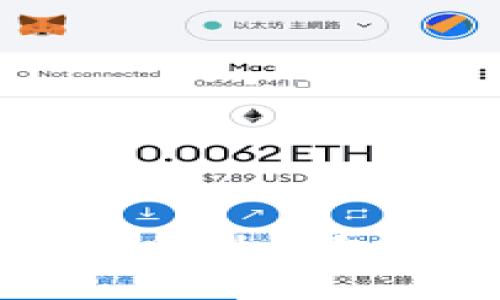 比特币提币到钱包详细教程