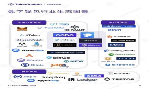 深入探索比特币在线钱包：安全性、功能与未来