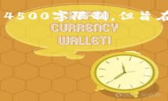 请注意：下面的内容仅为