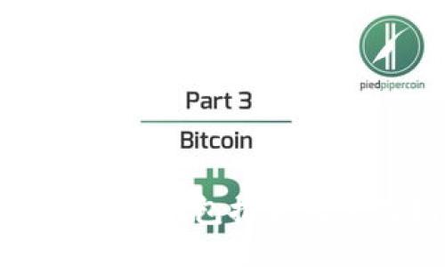 以太坊手机钱包推荐及使用指南