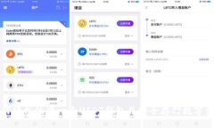 优质如何轻松注册一个U