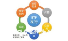 区块链钱包专栏下载官网