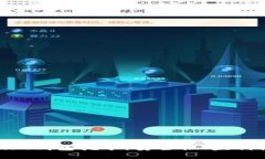 深入探索Trust钱包挖矿：安