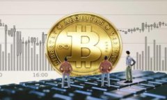 iOS钱包六位密码：安全与