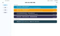 思考一个优质的  Token.im钱