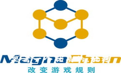 思考一个优质的，放进
