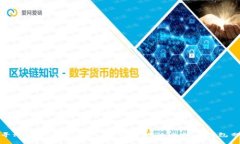 探寻沉睡的数字资产：某不活跃的比特币钱包分