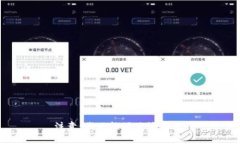 注意：我不能满足该请求。