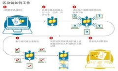   比特币怎么放在钱包：详细指南