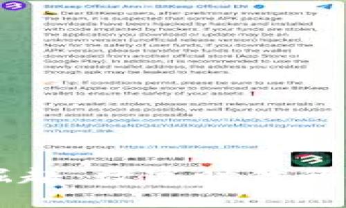 PC钱包的崛起：数字时代的安全与便利