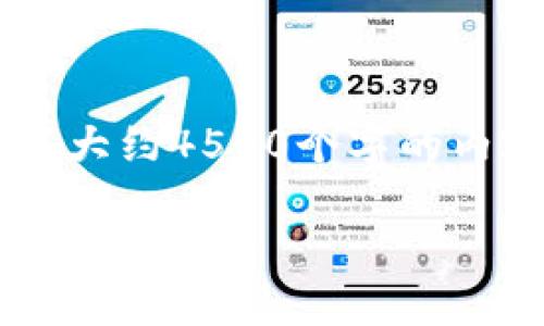 思考一个优质的，放进标签里，和3个相关的关键词 用逗号分隔，关键词放进/guanjianci标签里，然后围绕详细介绍，写大约4500个字的内容，并思考5个可能相关的问题，并逐个问题详细介绍，每个问题介绍内容不少于500字，分段加上标签，段落用标签表示

安装比特币钱包对个人财务管理的影响