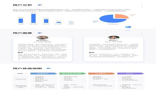 博币虚拟钱包提款到账时间及相关问题解析