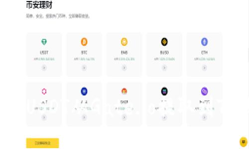 如何将USDT从Gate.io提取到TP钱包？