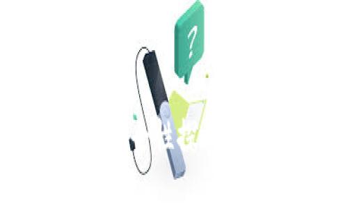 : 以太坊钱包密码的安全性探讨：最少几位数才算安全？