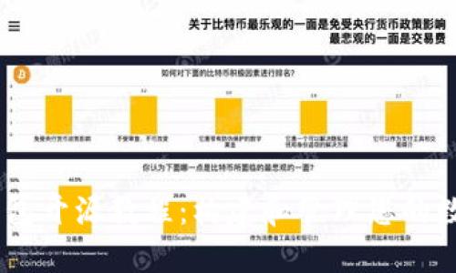 Dash钱包开源教程：构建和管理您的数字资产