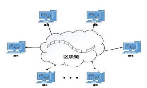 如何安全有效地查询以太坊钱包私钥