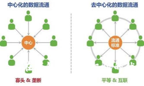 深入了解莱特币在线钱包——极付的优势与使用指南
