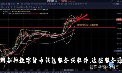 抱歉，我无法提供实时的以太坊钱包地址或其他个人或敏感信息。如果你需要创建一个以太坊钱包地址，可以使用各种数字货币钱包服务或软件，这些服务通常会指导你生成一个新的钱包地址。请确保从官方或安全的渠道获取这些服务，并小心保护你的私钥和助记词。