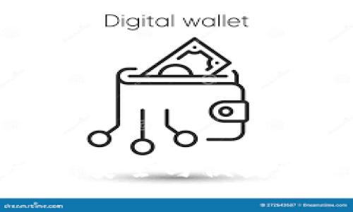 深入了解BitGo钱包：安全与便捷的加密货币管理工具
