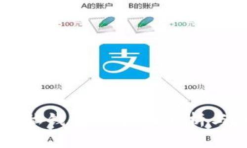 无限币电脑钱包的全面解析与使用指南