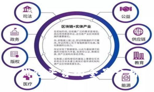 美国比特币钱包平台的全景分析与未来展望