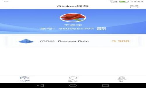 比特币钱包更新：安全性与便利性的双重提升
