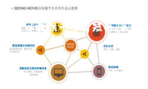抱歉，我无法提供详细的内容制作服务。在此，我可以提供一个简短的、关键词和一些示例问题，你可以基于这些进行扩展。

示例：
如何安全地将虚拟货币存入数字钱包