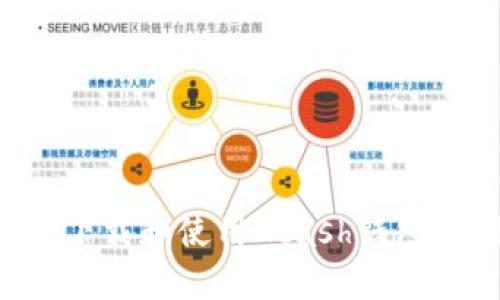 如何安全下载和使用Hcash钱包：全面指南