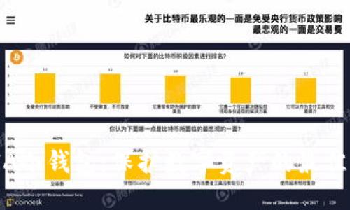 : SIA冷钱包：保护数字资产的最佳选择