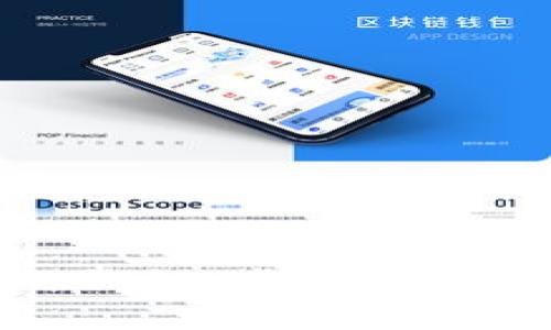 探索云币充值的钱包：虚拟货币时代的必备工具