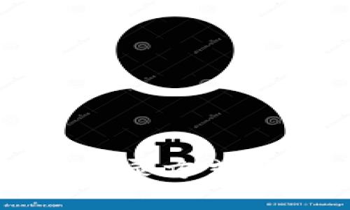 区块链钱包的登录方式及其安全性分析