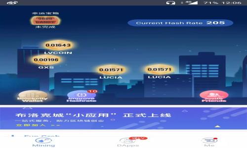 以太坊钱包的打开与使用指南
