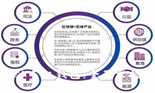 详解MetaMask手机钱包：全面掌握您的数字资产