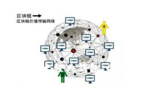如何注册以太经典钱包：全方位指南