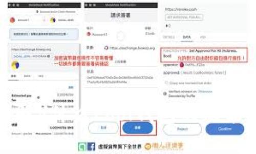 深入理解V什么Pool钱包的功能与优势