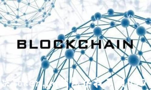 
如何解决Token.im钱包中找不到USDT的问题
