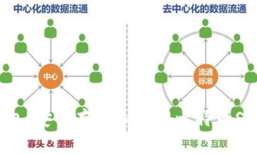 比特币SV钱包：安全存储和管理比特币SV的最佳选择