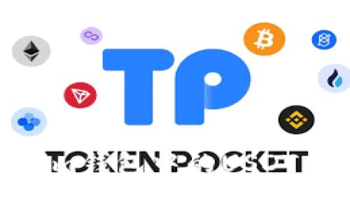 如何将Token.im钱包中的USDT转出？全面指南