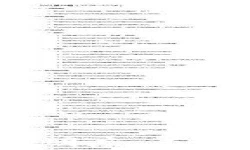 
区块链钱包收费：透明度、成本与用户体验的平衡