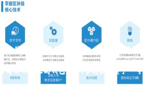 思考一个优质的，以关键词为核心，激励读者行动

轻松查看你的以太坊钱包账户，掌握数字资产一手资讯！