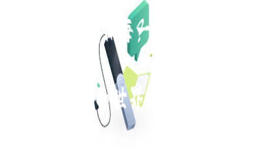 在讨论狗币（Dogecoin）钱包之前，我们可以看看为什么选择一个合适的钱包对你的狗币存储和交易至关重要。

狗币的数字财富之旅

想象一下，晨光透过树梢，映照着你手中那枚闪闪发亮的硬币，这就是数字货币的魅力所在。狗币，一个起初作为玩笑推出的加密货币，如今却成为了全球数字财富的象征之一。作为狗币的持有者，选择一个合适的钱包，犹如为你的荷包选择一款安全、可靠的锁具。

狗币钱包的类型

在选择狗币钱包时，首先要了解不同类型钱包的特点，就像选择适合梦想的旅行方式一样，下面将为你详细分析几种最常见的狗币钱包类型。

1. 热钱包：随时随地的灵活性

热钱包是指在线钱包，它们能够提供快速、便捷的交易体验，特别适合那些经常进行交易的狗币爱好者。想象一下，你正在一家咖啡厅，和朋友聊天时随意将狗币发送给他，就像传递一张精美的明信片。

常见的热钱包包括以下几种：

ul
listrong交易所钱包：/strong例如币安（Binance）和火币（Huobi），这些交易所提供的在线钱包，可以让你快速交易狗币，然而安全性相对较低，适合短期持有。/li
listrong移动钱包：/strong如Trust Wallet或Coinomi，这些应用程序能够让你在手机上方便地访问你的狗币，无论是在公园散步还是坐在地铁上。/li
/ul

2. 冷钱包：万无一失的安全储存

冷钱包，则是适合长期存储你的狗币，就像将珍贵的宝物放在保险箱里。这些钱包不与互联网连接，因此更能有效防止黑客攻击和盗窃。

常见的冷钱包包括：

ul
listrong硬件钱包：/strong如Ledger Nano S/X或Trezor，这些钱包有着物理存储设备的特性，不仅安全，还有便于携带的优势。/li
listrong纸钱包：/strong通过将你的狗币地址和私钥打印出来，形成一张纸质存储介质，这样即使电脑崩溃，你的狗币仍然安全。/li
/ul

3. 桌面钱包：稳定可靠的金融助手

桌面钱包是下载到电脑上的软件，提供了热钱包的便利性和冷钱包的安全性。例如，Dogecoin官方钱包和Exodus都属于这一类别。犹如将一瓶优质的陈年佳酿藏在酒柜中，时不时拿出来享用。

如何选择合适的钱包

选择合适的钱包就像挑选一双适合旅行的鞋子，既要考虑舒适性，也要重视安全性。以下是几个选择钱包时需考虑的因素：

ul
listrong安全性：/strong确保钱包提供强大的安全保护措施，如双重身份验证。/li
listrong便捷性：/strong钱包的界面是否易于使用，对于新手尤为重要。/li
listrong兼容性：/strong确保钱包支持狗币，并能兼容你可能使用的其他加密货币。/li
listrong社区反馈：/strong查阅其他用户的评价，了解钱包的可靠性。/li
/ul

总结：你的狗币安全之路

无论你是热衷于短期交易，还是计划长期储存狗币，选择一个合适的钱包都是保护你数字财富的第一步。在这条狗币之路上，确保每一步都走得稳健而安全，就像是在充满荆棘的道路上，脚下始终踩着坚实的地面。

希望以上的内容能够为你在狗币钱包的选择上提供一定的帮助，不论是什么样的钱包，安全始终是重中之重。祝你在数字货币的世界中，收获满满的财富与快乐！
