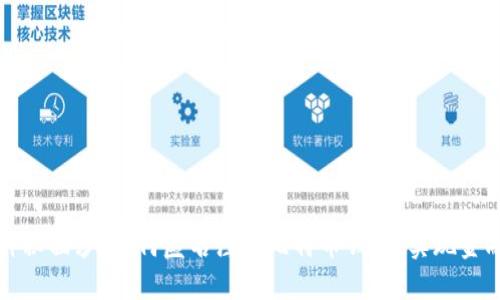 揭开神秘面纱：如何匿名注册比特币钱包，实现金融自由