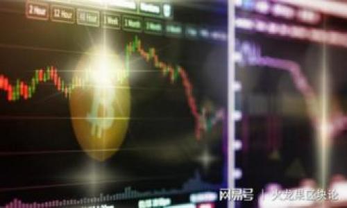 比特币硬件钱包是一种专门用于存储和管理比特币及其他加密货币的物理设备。与在线钱包相比，硬件钱包提供了更高的安全性，因为私钥（用于访问和管理数字资产的重要信息）存储在设备内部，不容易受到网络攻击或恶意软件的影响。

### 硬件钱包的主要特点
1. **安全性**：硬件钱包将私钥存储在设备内，避免了在线攻击的风险。
2. **易用性**：大多数硬件钱包都配备了用户友好的界面，允许用户轻松管理他们的加密资产。
3. **便携性**：小巧的设计让用户可以方便地携带硬件钱包，随时随地进行交易。

### 硬件钱包的工作原理
硬件钱包使用加密技术来生成和存储私钥。用户在需要进行交易时，会将硬件钱包连接到计算机或移动设备，交易信息在设备上进行签名，确保私钥不会被暴露。

### 知名品牌及推荐
- **Ledger Nano S/X**：被广泛认为是最安全的选择之一，其强大的加密功能和多种加密货币支持，使其在市场上非常受欢迎。
- **Trezor One**：作为首款硬件钱包，Trezor通过简单明了的用户界面和高安全性赢得了良好的口碑。
- **BitBox02**：一款注重用户隐私的硬件钱包，配有易于导航的界面和支持多种货币的功能。

### 如何选择合适的硬件钱包
选择硬件钱包时，可以考虑以下几个因素：
1. **安全性评级**：了解不同钱包在安全性方面的评估，选择具有良好安全记录的品牌。
2. **支持的币种**：确保所选钱包支持你打算存储的加密货币类型。
3. **用户体验**：选择一个用户界面直观、操作简单的钱包，以便于日常使用。

### 使用硬件钱包的注意事项
- **定期备份**：在设置钱包时，请务必保存好恢复助记词，以备不时之需。
- **防止物理损坏**：妥善保管钱包，避免摔落或水浸等物理损坏。
- **保持固件更新**：定期检查并更新钱包的固件，以获得最新的安全性和功能改进。

通过这些步骤，您可以安全地管理您的比特币和其他加密资产，享受加密货币带来的便利和潜在收益。