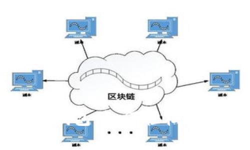 掌握以太坊经典钱包：如何轻松管理你的数字资产
