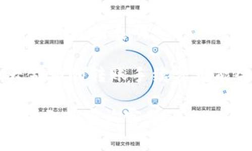 火币钱包在进行比特币转账时会涉及一些手续费。手续费的具体费用通常取决于以下几个因素：

1. **网络费用**：比特币网络处理交易时会收取一定的费用，这个费用是不由火币钱包直接设定的，而是根据网络拥堵情况、交易大小（以字节为单位）来决定的。网络拥堵时，手续费可能会上升。

2. **平台费用**：火币钱包在某些情况下可能会收取平台服务费，这通常会在用户转账时清晰表明。

3. **转账金额**：有些钱包在转账金额较小时可能会收取较高的比例手续费，而较大金额的转账手续费可能会相对较低。

为了获得最新的手续费信息，建议用户在进行转账前，查看火币钱包界面上的手续费提示或咨询客服。