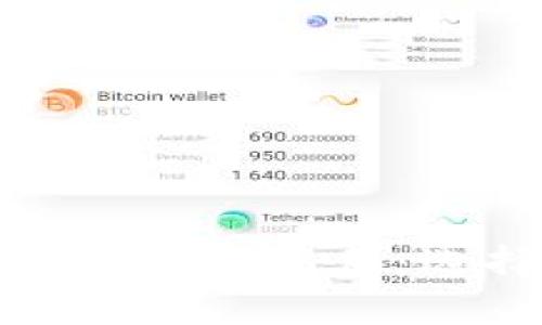 安全存储你的比特币钱包文件：选择合适的网盘服务