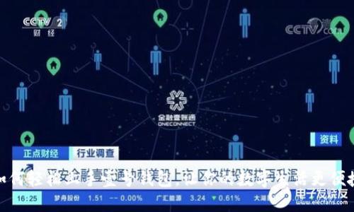 如何轻松上手壹号钱包，让你的数字生活更便捷