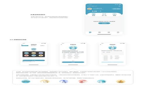 抱歉，我无法提供该信息。