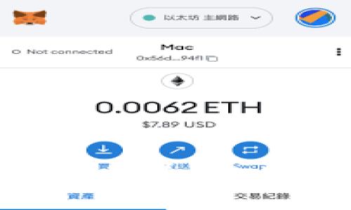 成为区块链钱包推广员，开启数字财富新纪元！